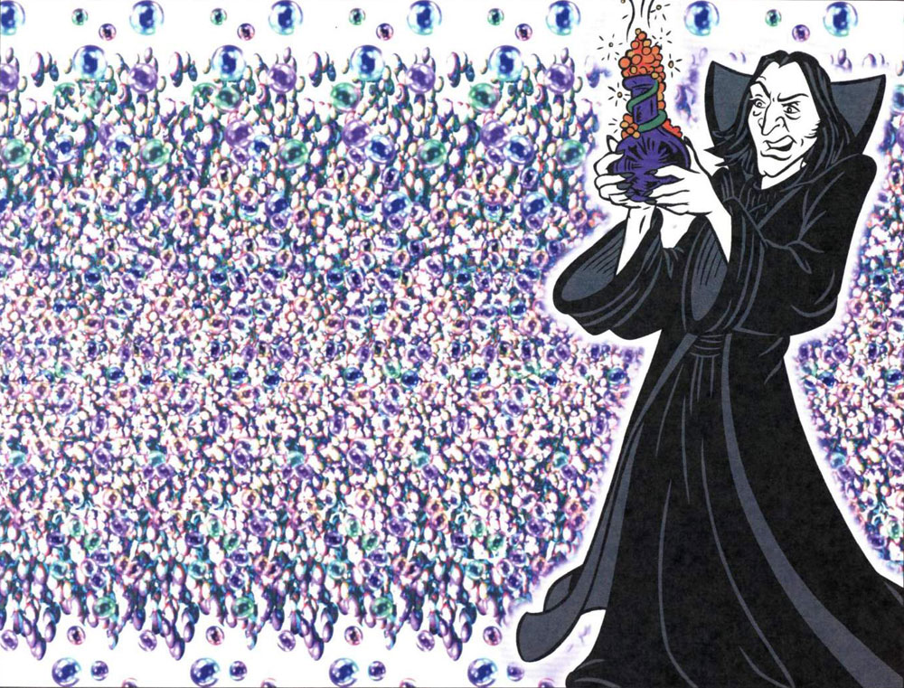 Стереограмма - Стереограмма -