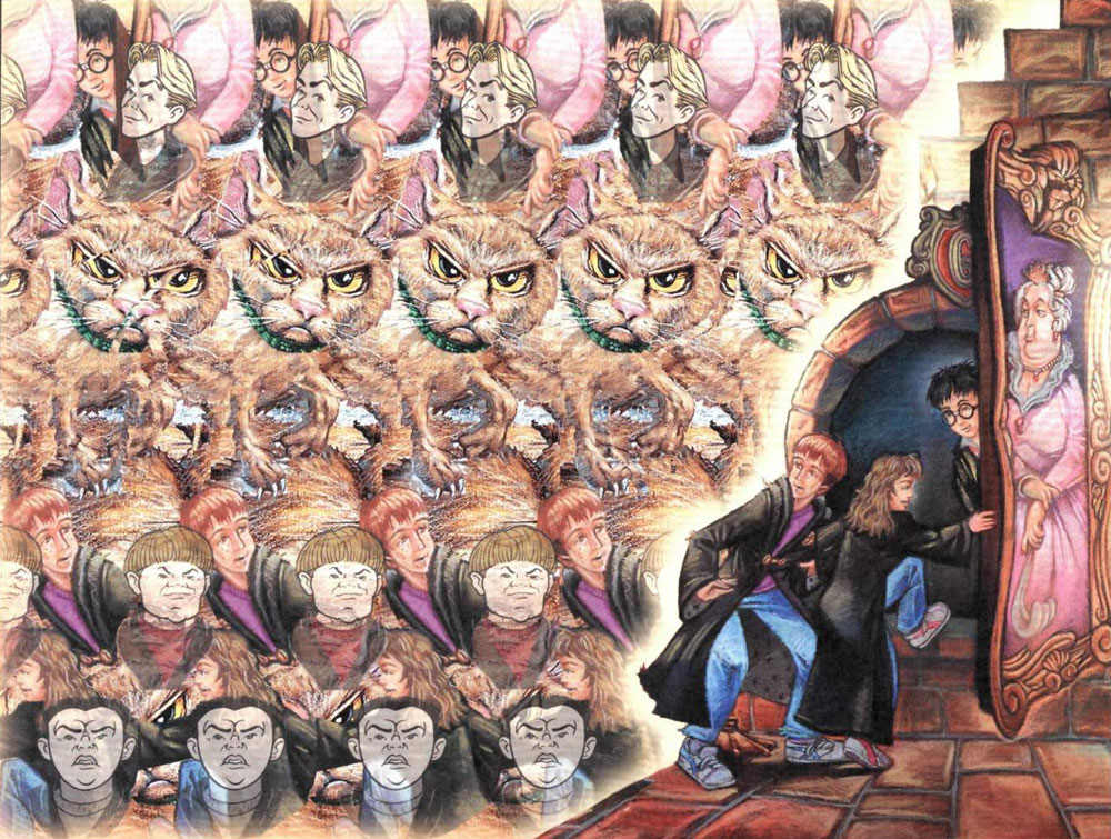 Стереограмма - Стереограмма -