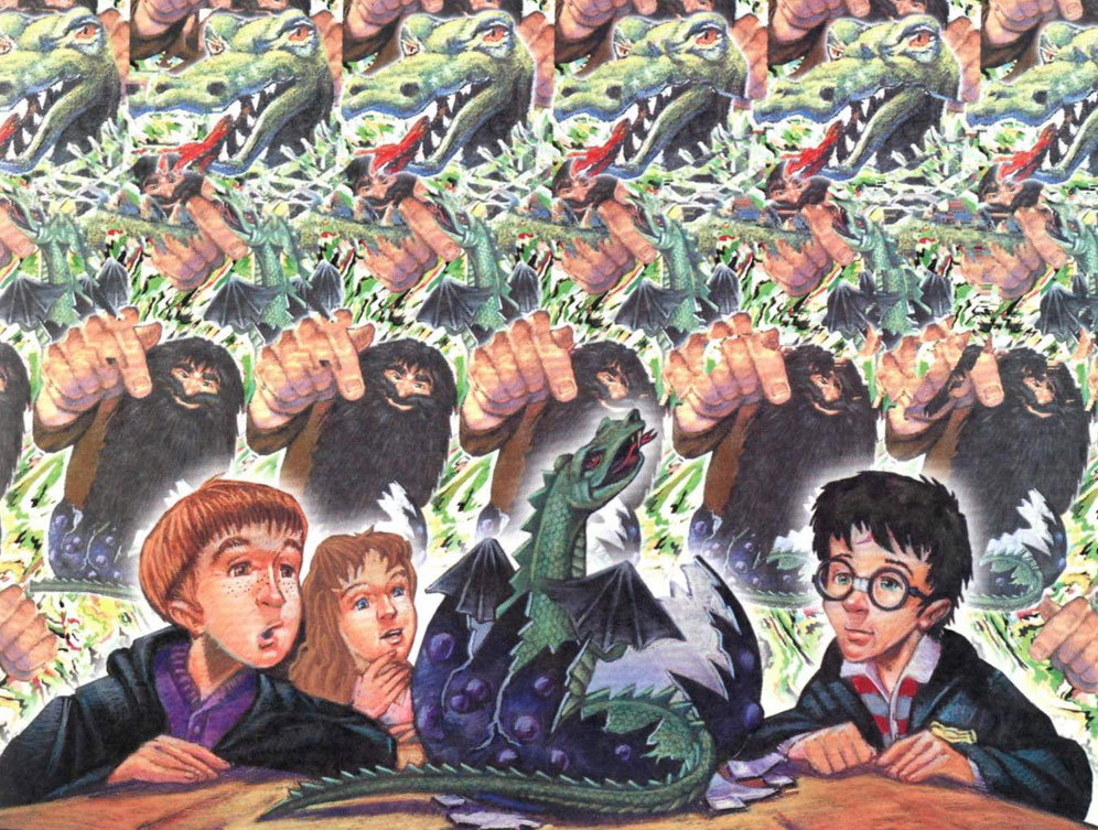 Стереограмма - Стереограмма -