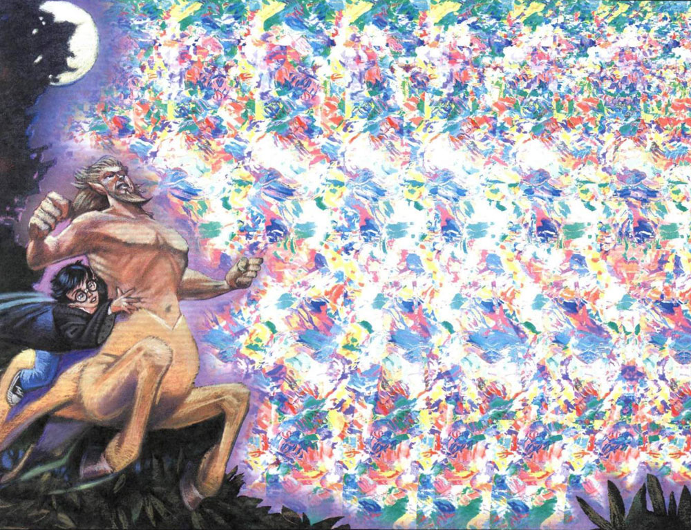 Стереограмма - Стереограмма -