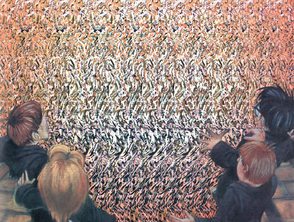 Стереограмма - Стереограмма -