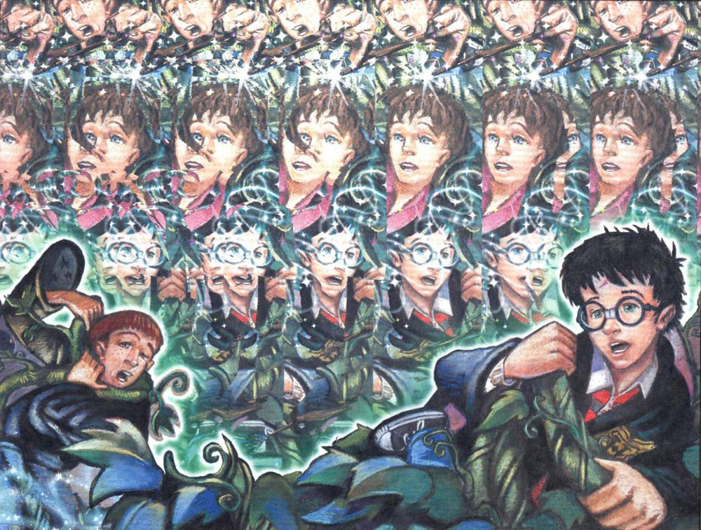 Стереограмма - Стереограмма -