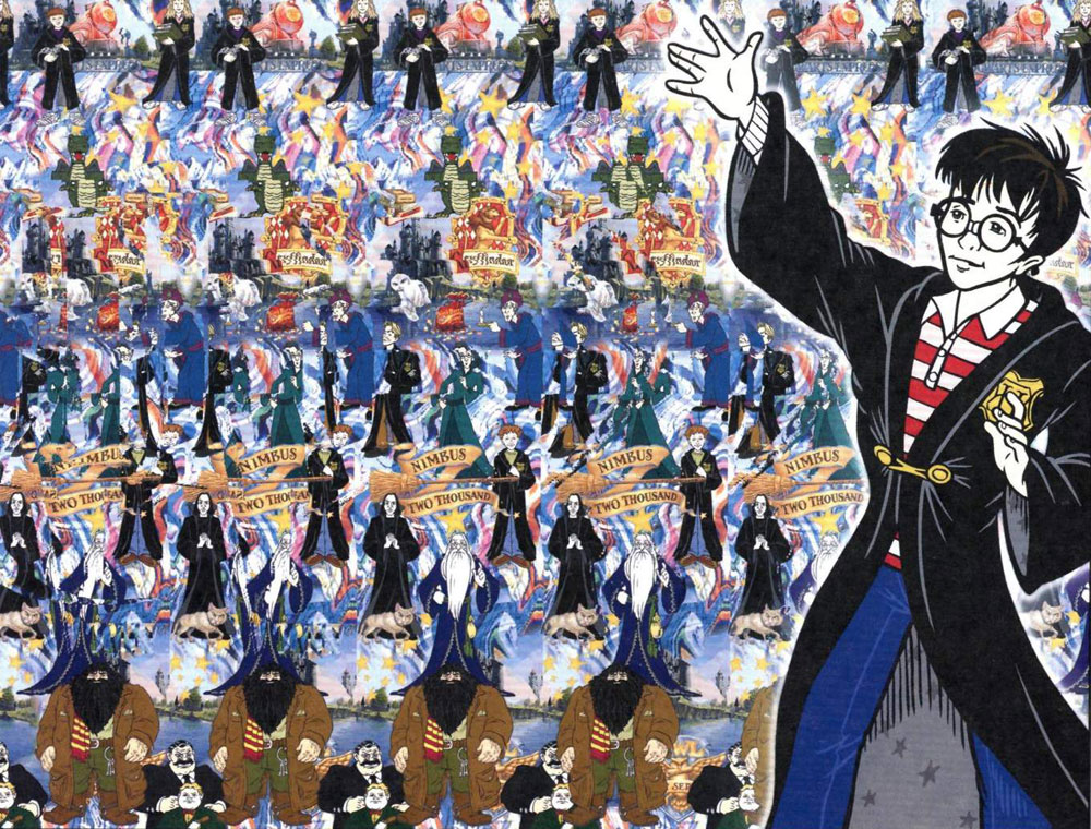 Стереограмма - Стереограмма -