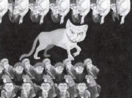 Подсказка к стереограмме - Подсказка к стереограмме -