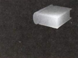 Подсказка к стереограмме - Подсказка к стереограмме -