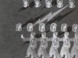 Подсказка к стереограмме - Подсказка к стереограмме -