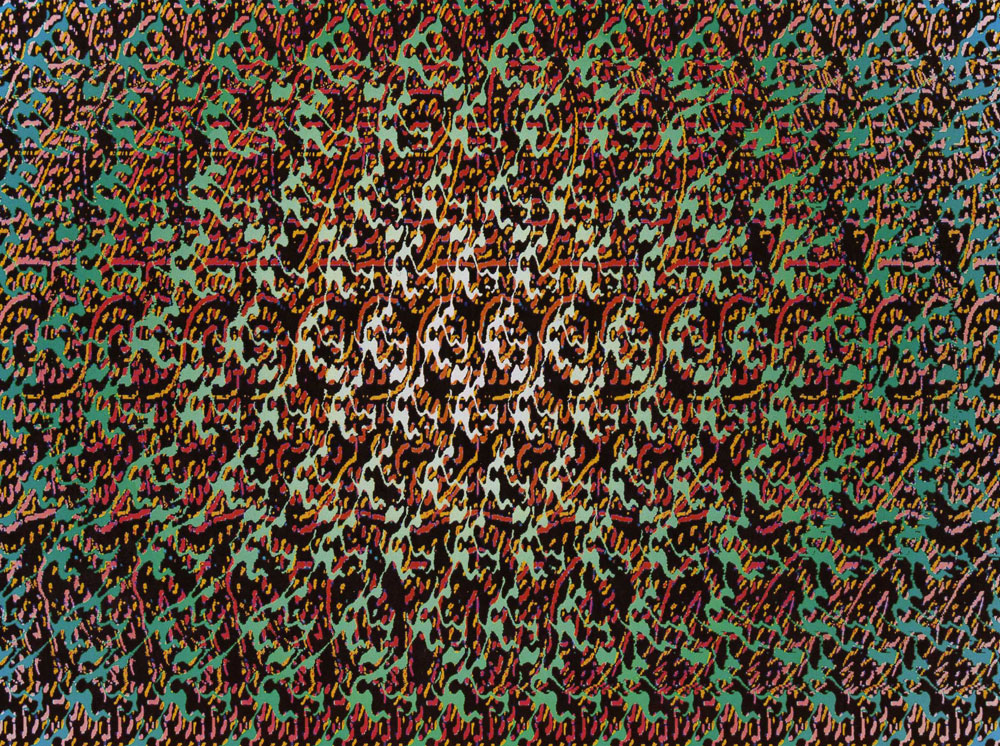 Стереограмма - Круг Стереограмма - Круг