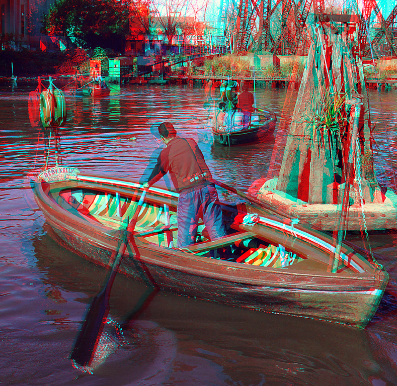 Анаглиф - Катание на лодках Анаглиф - Катание на лодках