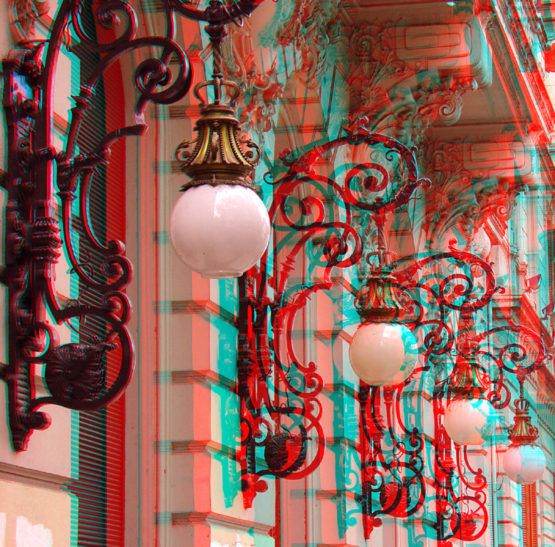 Анаглиф - Настенные фонари Анаглиф - Настенные фонари