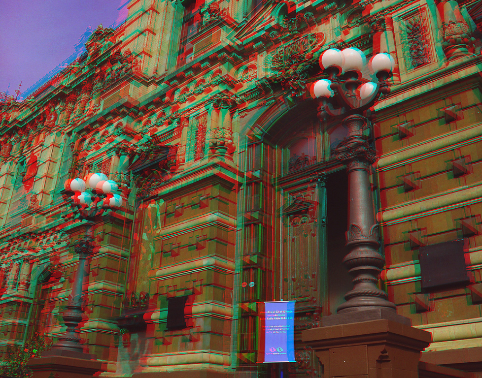 Анаглиф - Здание в стиле барокко Анаглиф - Здание в стиле барокко