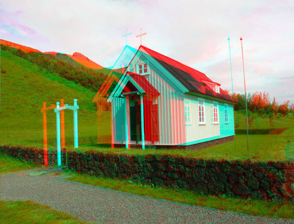 Анаглиф - Молельный дом Анаглиф - Молельный дом