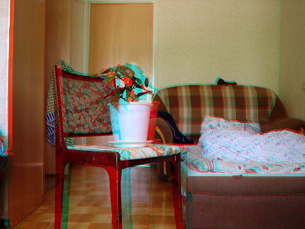 Анаглиф - Горшок с цветком и кресло-кровать Анаглиф - Горшок с цветком и кресло-кровать