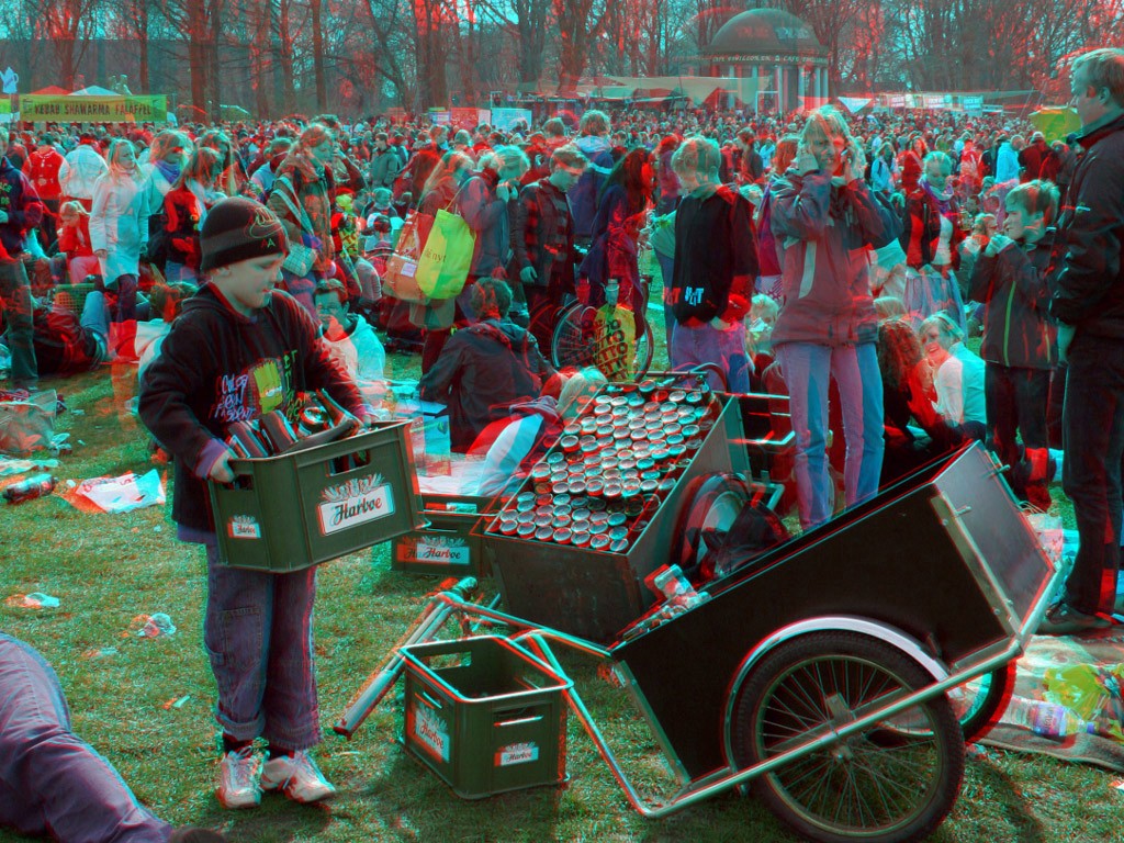 Анаглиф - Городской праздник Анаглиф - Городской праздник