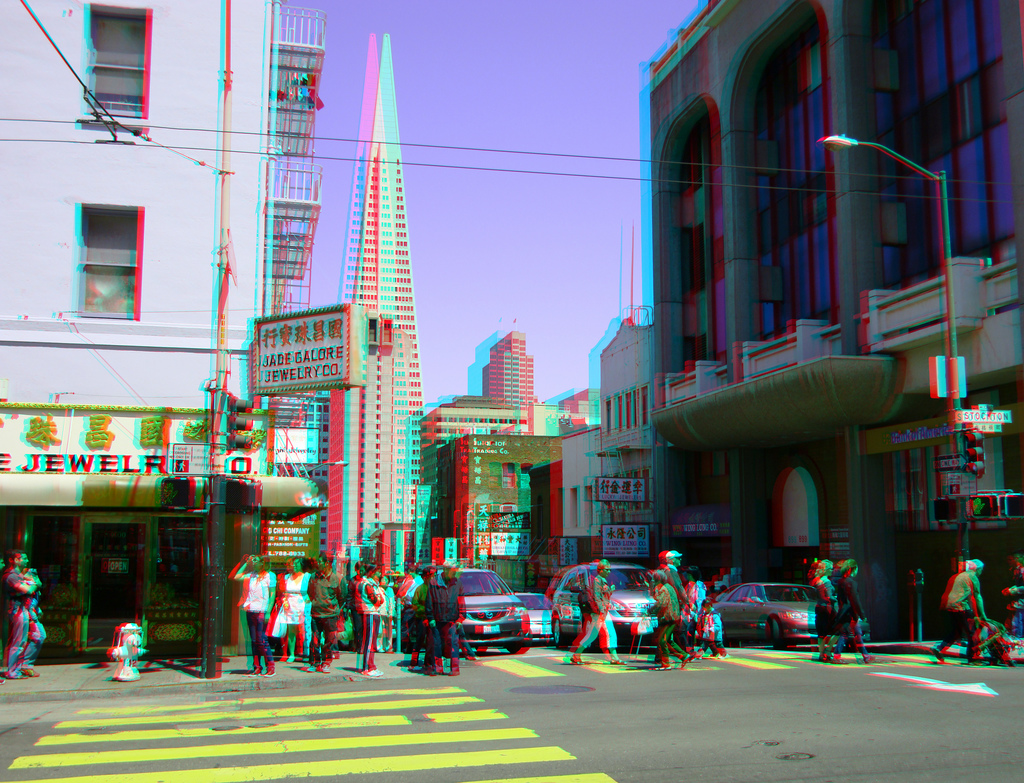 Анаглиф - Сингапур Анаглиф - Сингапур