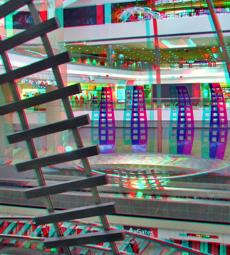 Анаглиф - Торговый центр Анаглиф - Торговый центр