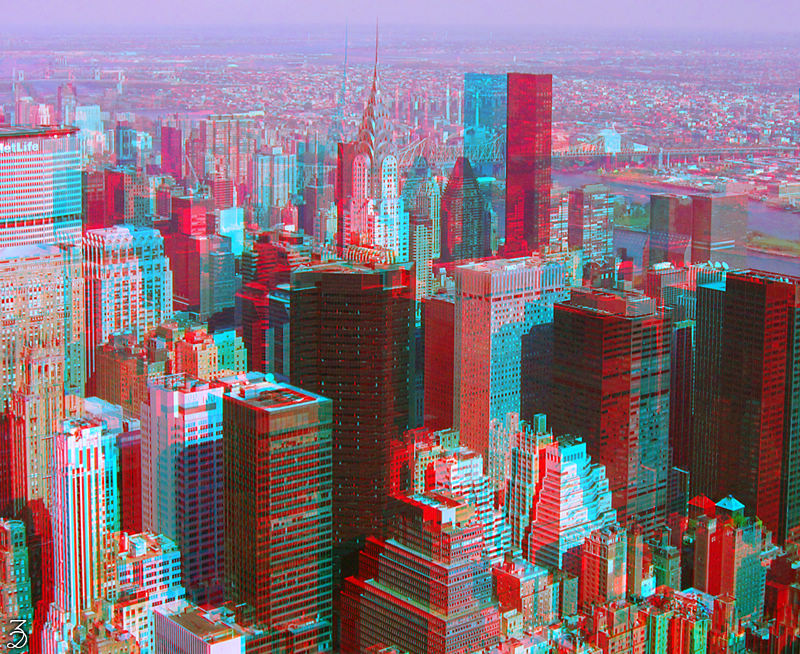 Анаглиф - Мегаполис Анаглиф - Мегаполис