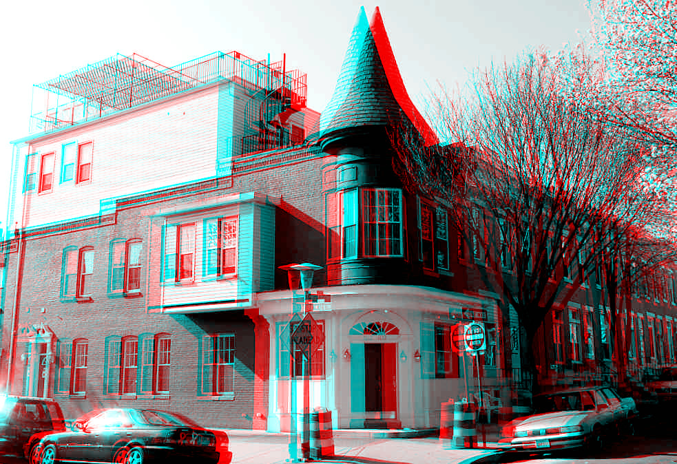 Анаглиф - Старинный дом с башенкой Анаглиф - Старинный дом с башенкой