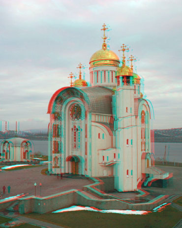 Анаглиф - Храм на Крови в Екатеринбурге Анаглиф - Храм на Крови в Екатеринбурге