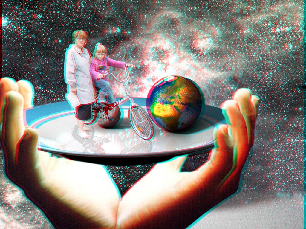 Анаглиф - Весь мир на тарелке Анаглиф - Весь мир на тарелке