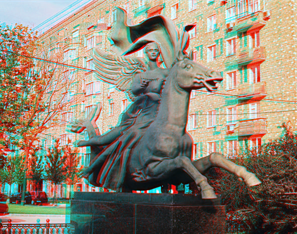 Анаглиф - Е. Розанов и А. Бурганов. Скульптура «Аллегория воды» (Украинский бульвар, Москва) Анаглиф - Е. Розанов и А. Бурганов. Скульптура «Аллегория воды» (Украинский бульвар, Москва)