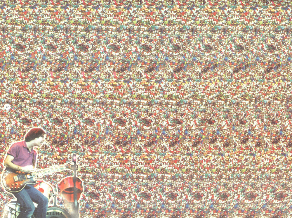 Стереограмма - Ударник Стереограмма - Ударник