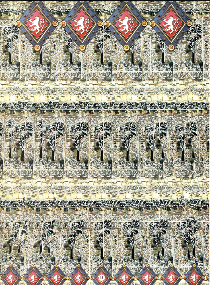 Стереограмма - Рыцарь Стереограмма - Рыцарь