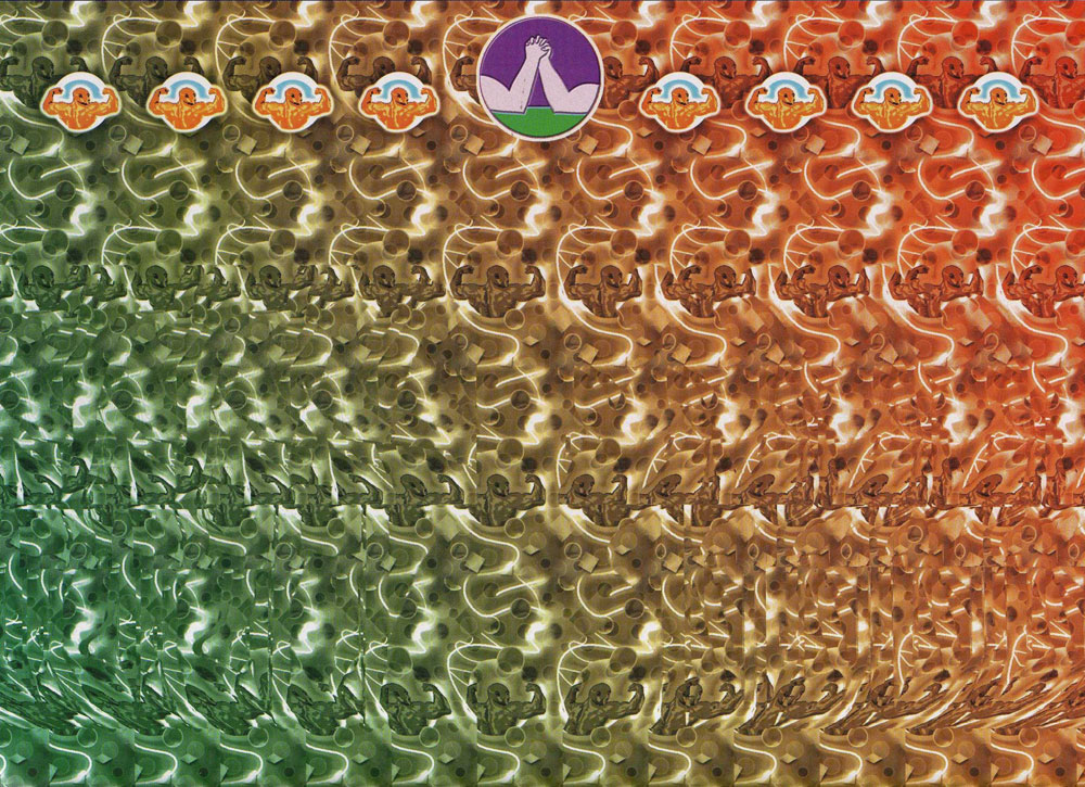 Стереограмма - Армрестлинг Стереограмма - Армрестлинг