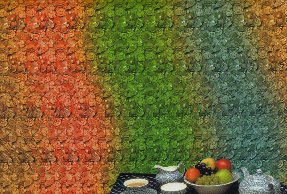 Стереограмма - Сервиз Стереограмма - Сервиз