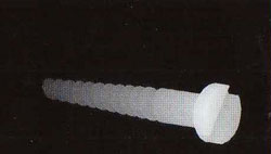 Подсказка к стереограмме - Шуруп Подсказка к стереограмме - Шуруп