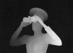 Подсказка к стереограмме - Капитан Подсказка к стереограмме - Капитан