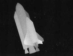 Подсказка к стереограмме - Многоразовая ракета Подсказка к стереограмме - Многоразовая ракета